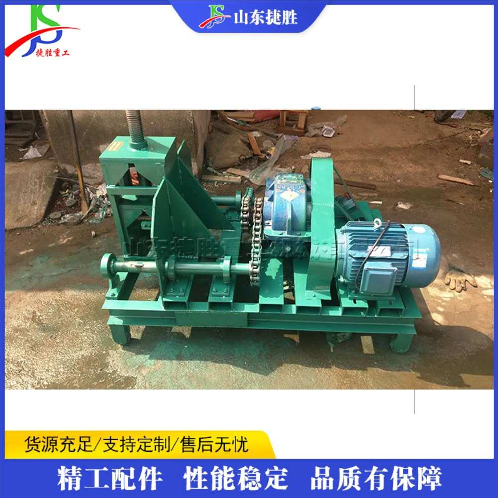 遮阳伞不锈钢小型滚圆机金属钢筋弯管机全自动方管圆管卷圈机