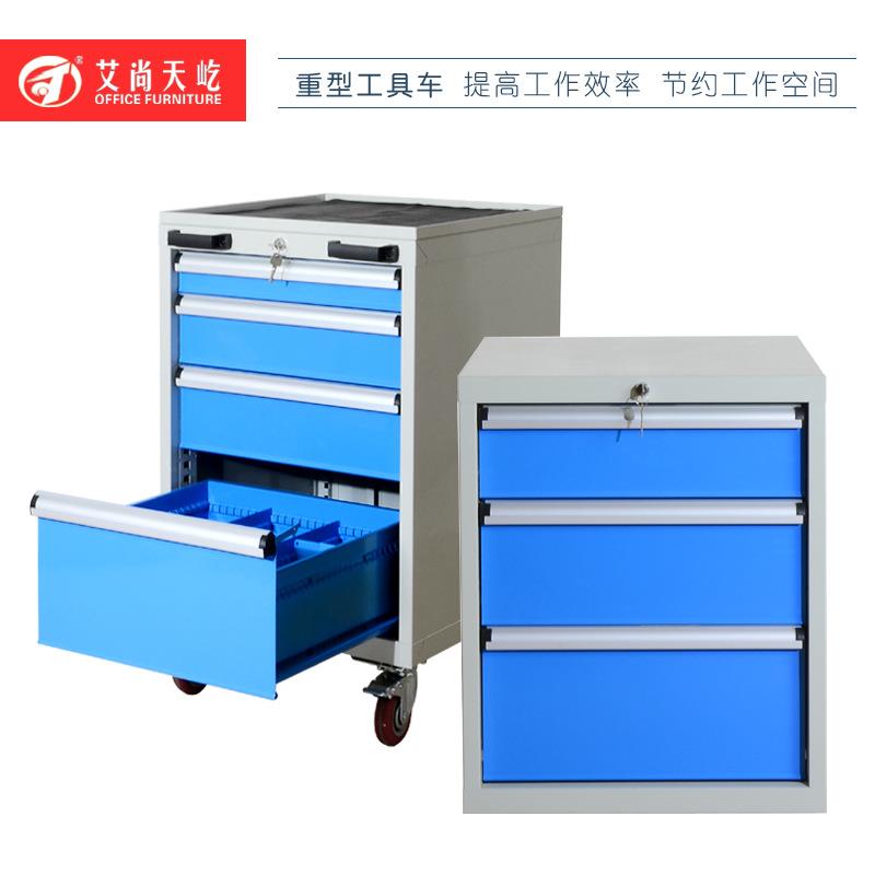 天屹多功能抽屉式工具柜移动推车工具箱汽修工具车维修工具车包邮