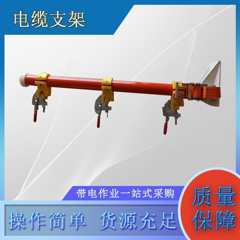 高空作业地面电线树脂绝缘支架1.3M电缆环氧树脂绝缘支架