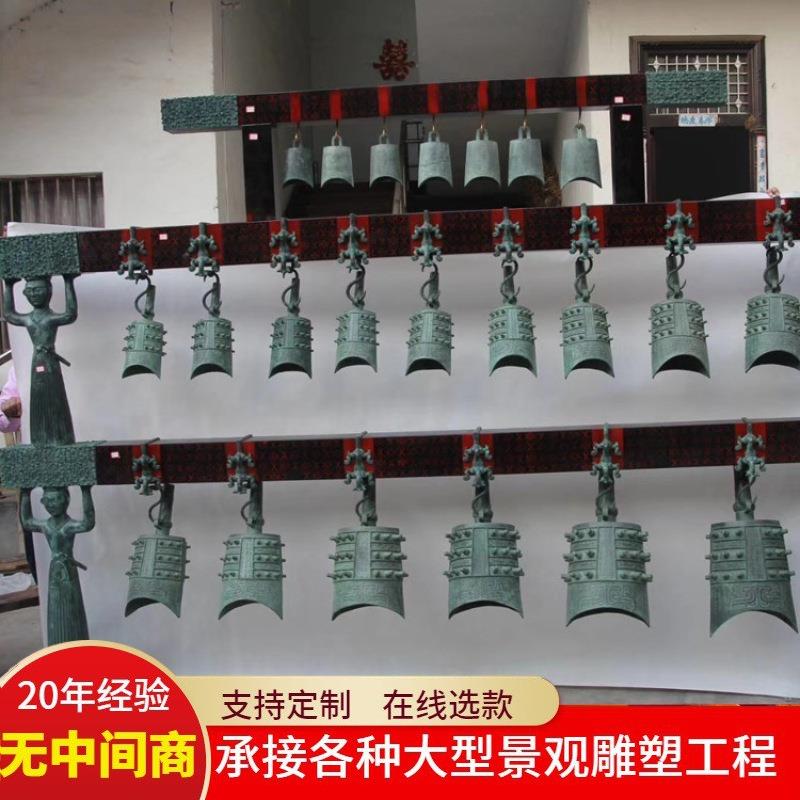 婚庆影视道具多层单层铜编钟仿古摆件演奏乐器小铜钟民间铜工艺品