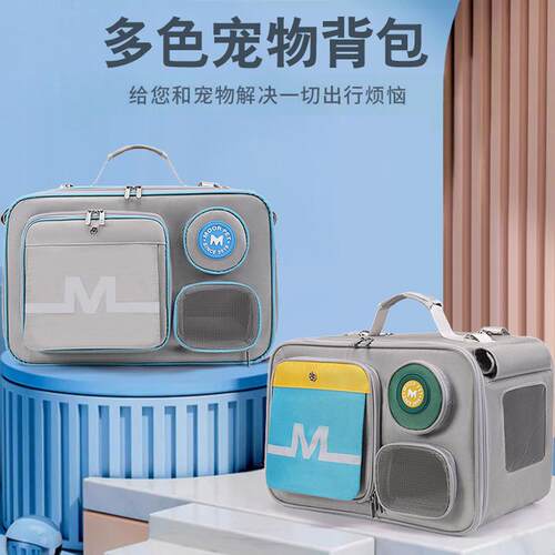 厂家直供外出猫包猫咪外出背包可手提可双肩透气可折叠宠物背包