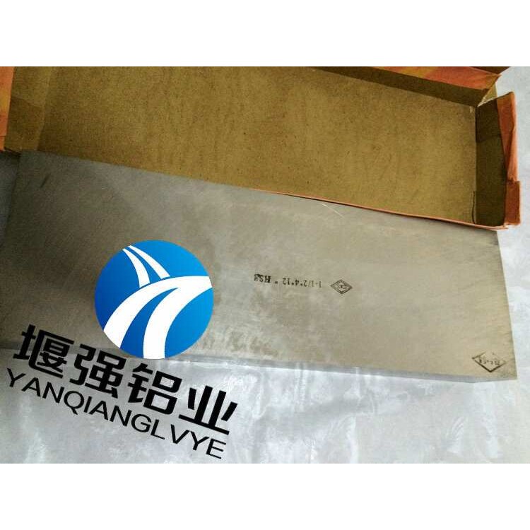 国产白钢刀价格 国产HSS高速钢板 HRC61-63度白钢刀