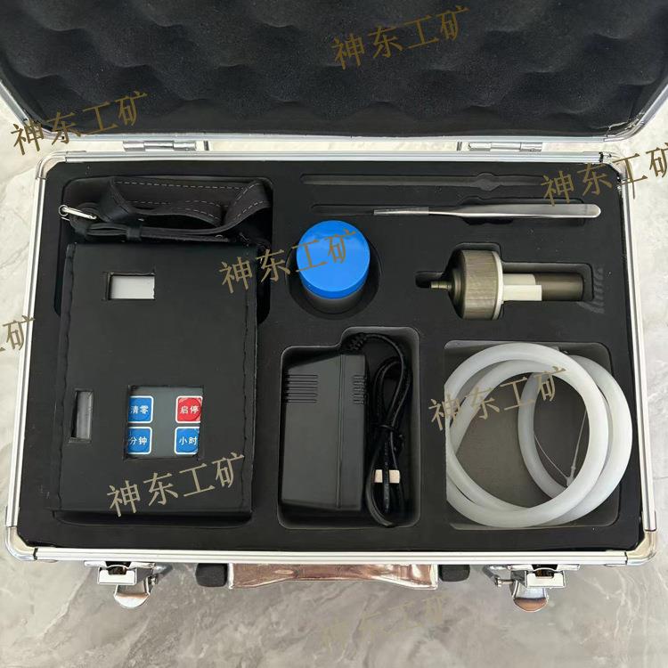 便携式防爆粉尘采样器CCZG2呼吸性专用厂家加工仪器仪表整套小型