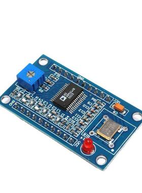 AD9851/AD9850 DDS信号发生器模块 正弦波/方波