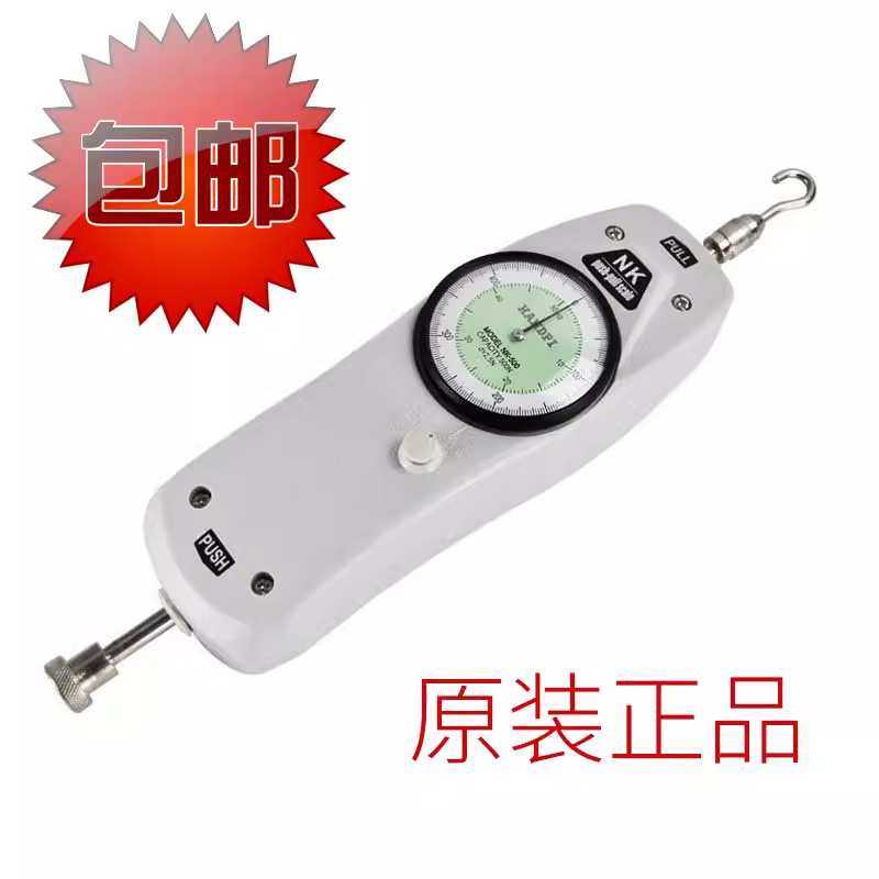 艾德堡指针式推拉力计数显测力计弹簧拉力机测试仪拉力试验机压力,3C数码配件,摄像机配件,淘宝优惠券,粉丝福利购,淘宝优惠卷