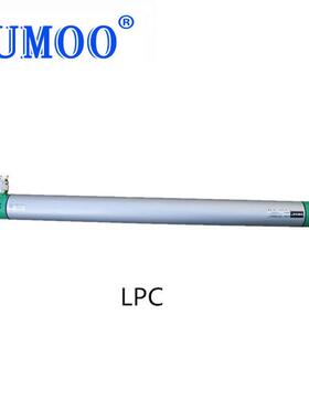 欧牧销LPC-250mm铰接位移传感器直线位移传感器裂缝计线性电位器
