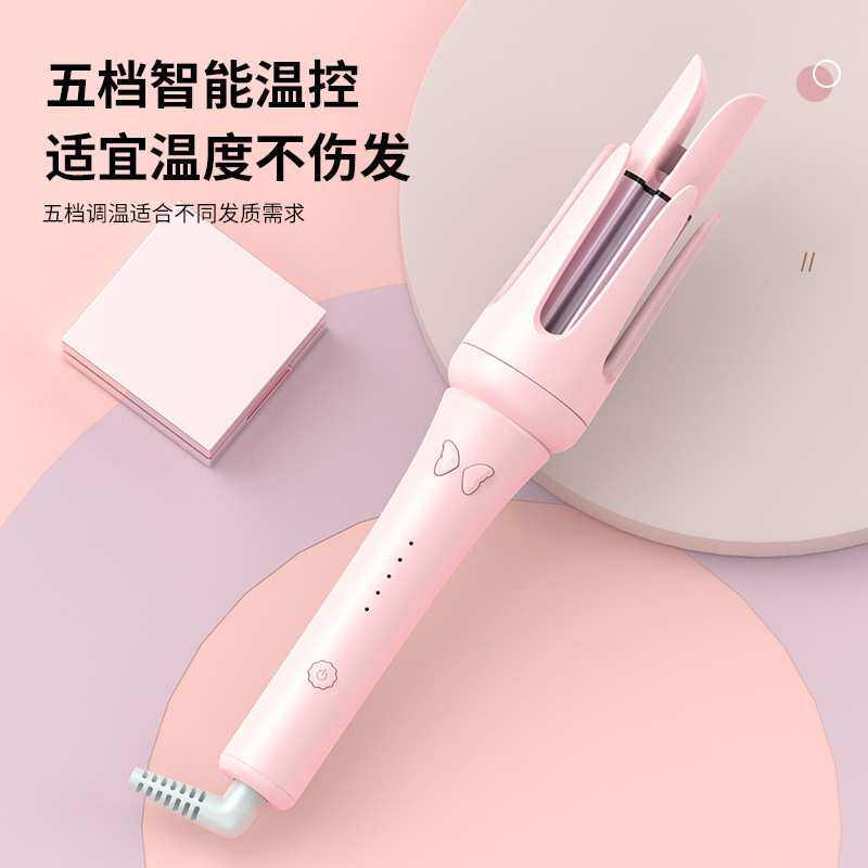 雅美奇全自动卷发棒不伤发大卷大摄像机配件