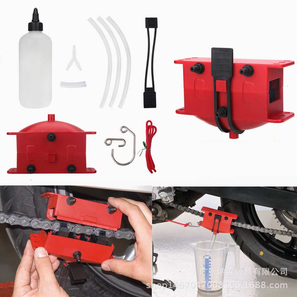 摩托机车链条清洁工具保养毛刷清洁链条360度清洗器洗链条神器