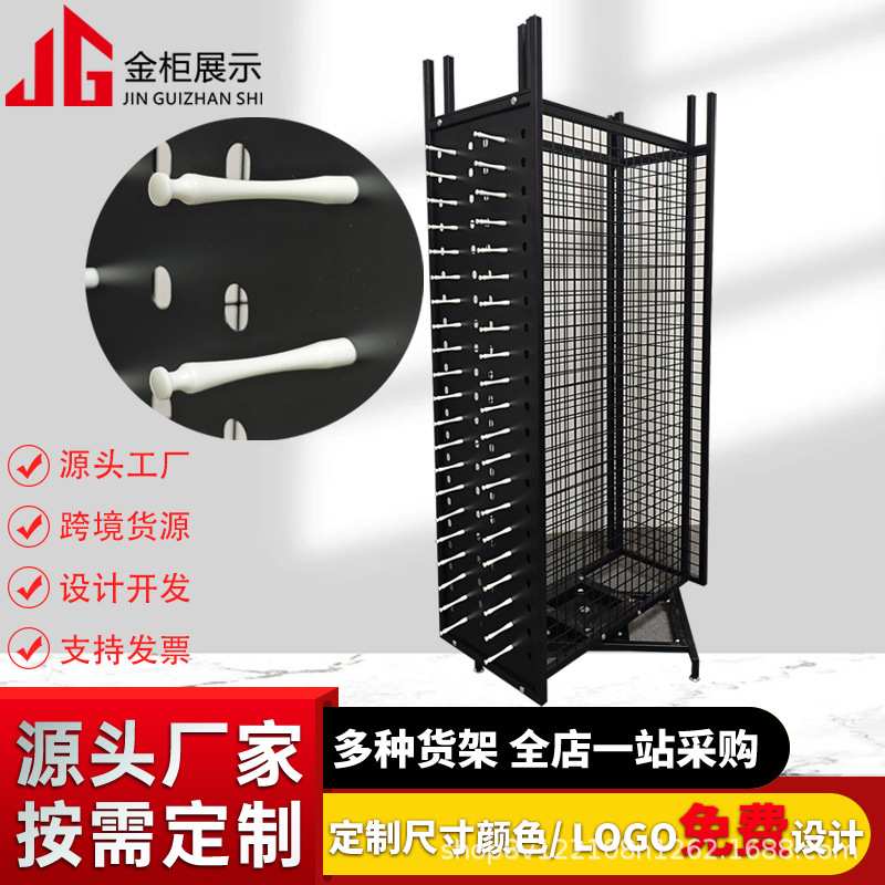 商超旋转展架带柳丁零食五金架子便利店商店文具店超市货架展示架
