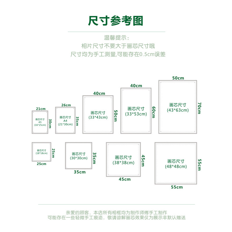 亚克力透明裱画框彩色照片相框石纹装饰挂墙摆台创意摆件厂家定制,家居饰品,相框/画框,淘宝优惠券,粉丝福利购,淘宝优惠卷
