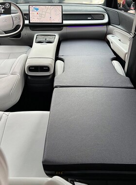 小鹏G6/P5/G9车载旅行可折叠床垫自驾车内午睡觉填充前后排座睡垫