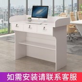 讲台讲桌学校讲台桌教师教室演讲台会议培训讲课桌老师简约现代