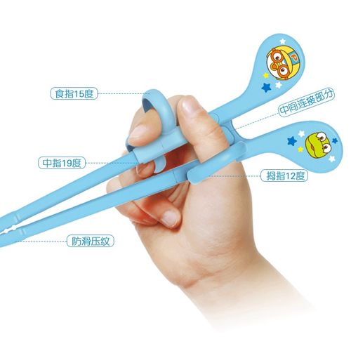 Edison啵乐乐训练筷儿童筷子宝宝练习筷6一12岁学习筷3岁专餐具用
