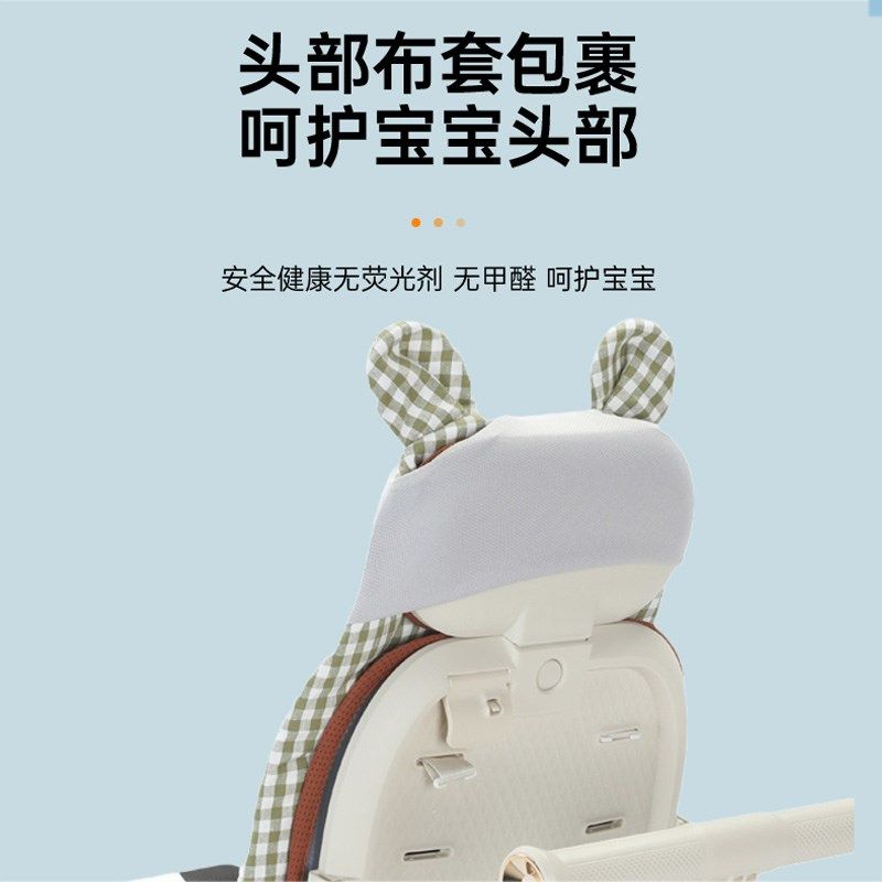 适配普洛可X1-2溜遛娃神器坐垫婴儿推车座垫全包通用配件秋冬加厚