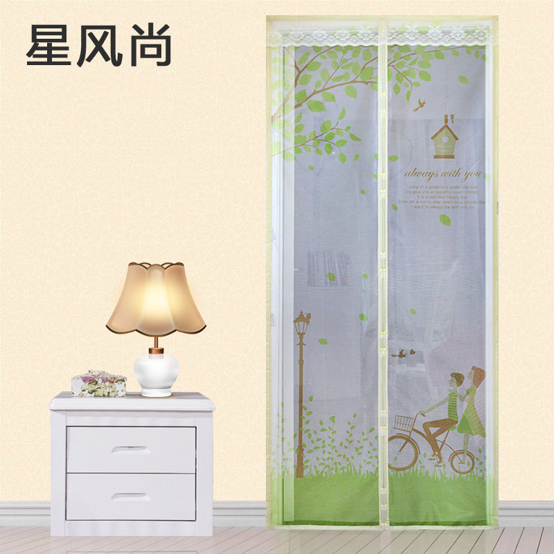 定做卡通网孔加密磁性防蚊纱魔术贴门帘免穿磁条隐形透明软纱门窗,居家布艺,门帘,淘宝优惠券,粉丝福利购,淘宝优惠卷