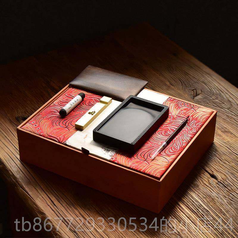高档创意文房四宝套纹专装礼盒砚老坑台业/经典回门字砚/孤品龙尾,文具电教/文化用品/商务用品,文房四宝,淘宝优惠券,粉丝福利购,淘宝优惠卷