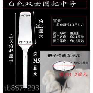 高档砖刀国重庆大足孟传泥白色圆把工双面瓦刀砌墙用刀砌砖刀瓦工