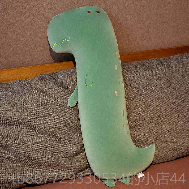 高档长条抱枕女生睡觉夹玩腿床上娃陪睡可拆洗靠龙枕恐毛绒具布娃,玩具/童车/益智/积木/模型,毛绒/玩偶/公仔/布艺类玩具,淘宝优惠券,粉丝福利购,淘宝优惠卷