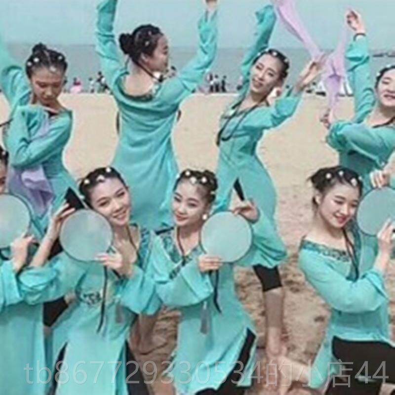 高档汉唐古舞踏歌葬心出演服纱衣练功服练习袖族风浣溪沙表演民服