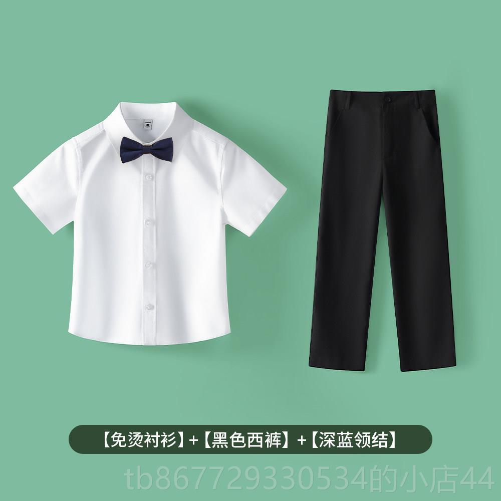 高档儿童白衬衫主黑西裤套小生装校服抗皱免熨烫合唱团持演出服两图片