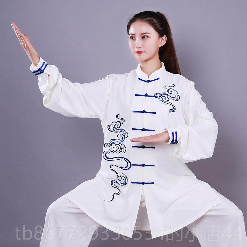高档宏极太极服逸弹力彩云飘表演服刺春秋太极服武术练功出演中绣