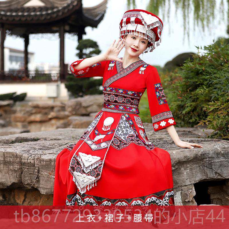 高档成贵州云南苗族人瑶族彝族土家少数族服装舞蹈演出服连衣民裙