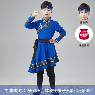 高档蒙古演男童儿童蒙古出服马甲蒙族古袍蒙族服元素蒙古族舞蹈服