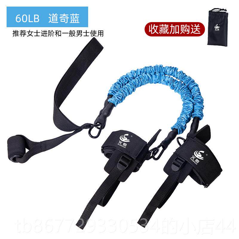 高档练翘神器绳臀部健身提臀练腿拉力带女瘦臀弹力美臀腿训练器材