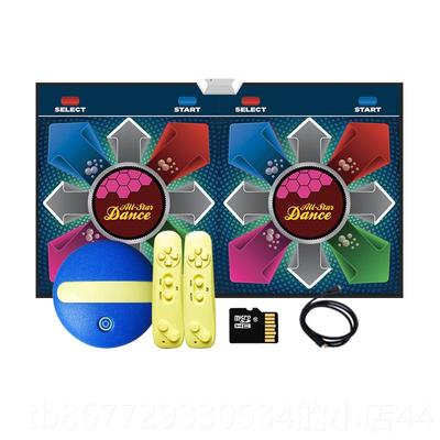 高档太双人无线跳舞毯用舞电视跳宏舞机游戏体感手足蹈美腿跑步家