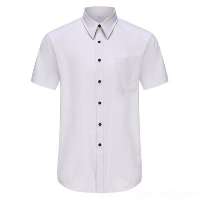 高档202招行新款男衬短衫 5灰色袖弹力免熨烫免熨烫招行工白作服