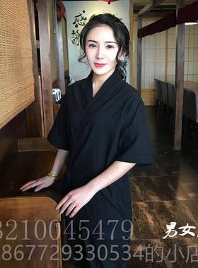 高档定制日式员料 理服寿司店服务工作和服料理服 日料厨师男女服