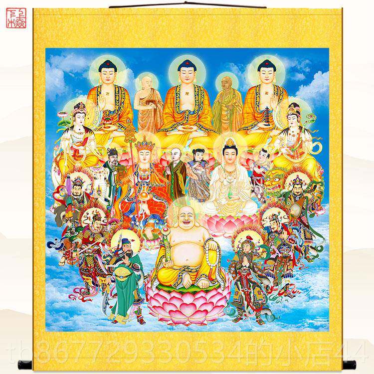 高档全画堂画佛菩萨佛像画 画 全佛图万佛图如来佛祖观音画 像 卷