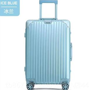 高档全铝镁铝合金登机箱男女2拉杆箱包全金旅属万向轮行李箱行箱2