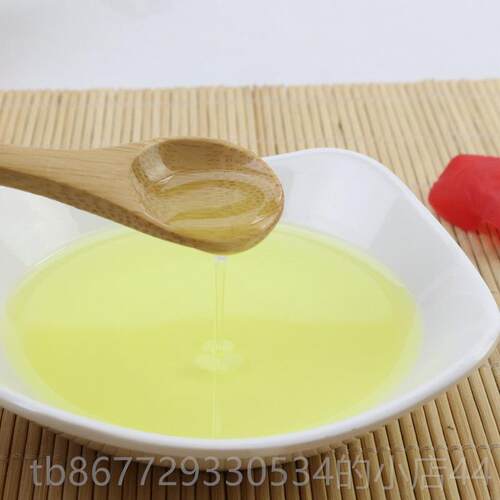 高档橄榄油保按摩润护发精油女湿美肤容院专用身体按摩基础油瓶装