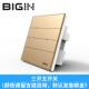 高档BIIN关能智免布线四开86型 家用智能触摸遥G控开关随意贴遥控