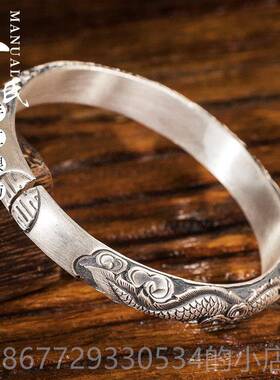 高档银寸云南手制作泥鳅背浮雕立体实工心喜字龙坊凤呈祥手镯.匠