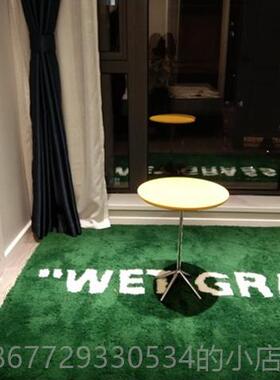 高档湿草地 w长etras地s 毯绿色绒联名潮牌客厅卧室床g边展厅装饰