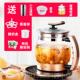 高档和庭养生壶全自容动加茶厚玻璃多功能.电煮壶中药壶煎药大量2