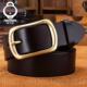 高档加长皮带爸男士 60c 带超长款 300斤胖子140大码 送1爸m腰带150裤