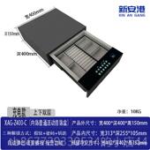 高档新安港衣柜密抽码 盗屉隐藏嵌入式 保险箱隐全钢防智能指纹抽屉