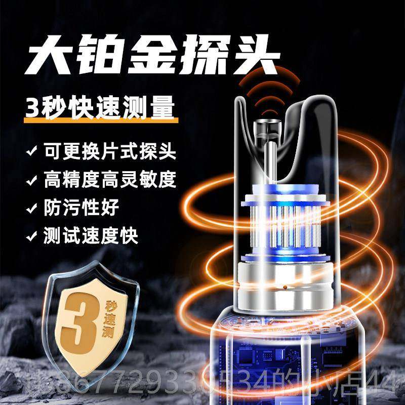 高档柯迪达CT-8022笔式RP计O便携式氧还原检电位化测量仪液体mv值,五金/工具,其它仪表仪器,淘宝优惠券,粉丝福利购,淘宝优惠卷