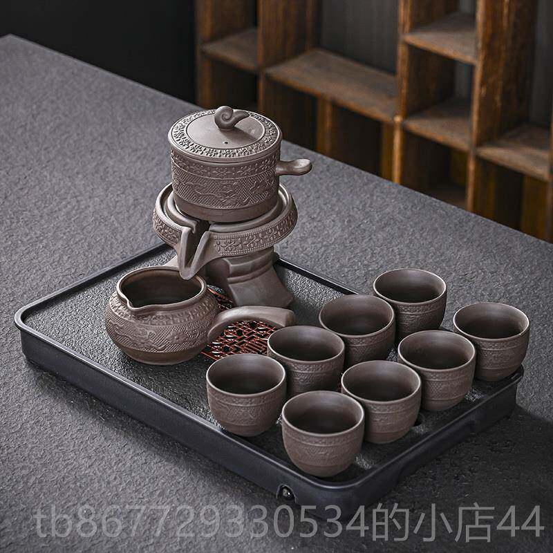 高档轻高档紫砂懒人自动功夫奢茶具盘整套装家壶用茶杯冲泡茶茶器
