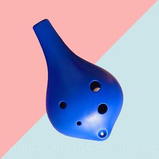 高档脂6孔陶笛乐器树埙初学者入门中音C调ac儿塑料六12小学生童孔