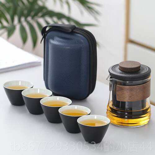 高档百福旅行茶具小携装便式包功夫千一壶六杯户外随身泡茶壶快客