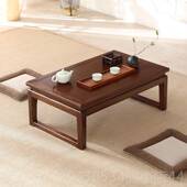 高档榆木矮茶桌子日式 榻榻米茶桌小几国学炕桌禅老意阳台地桌台矮