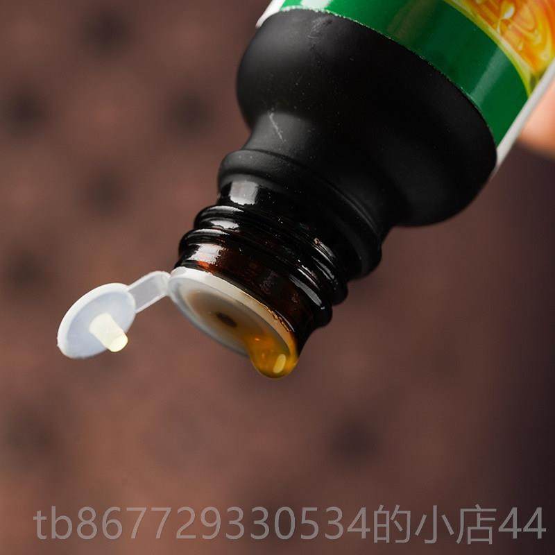 高档黄云南姜穴位按摩小刮痧按摩开足背浴经络霜单侧发热姜精油,美容护肤/美体/精油,单方精油,淘宝优惠券,粉丝福利购,淘宝优惠卷