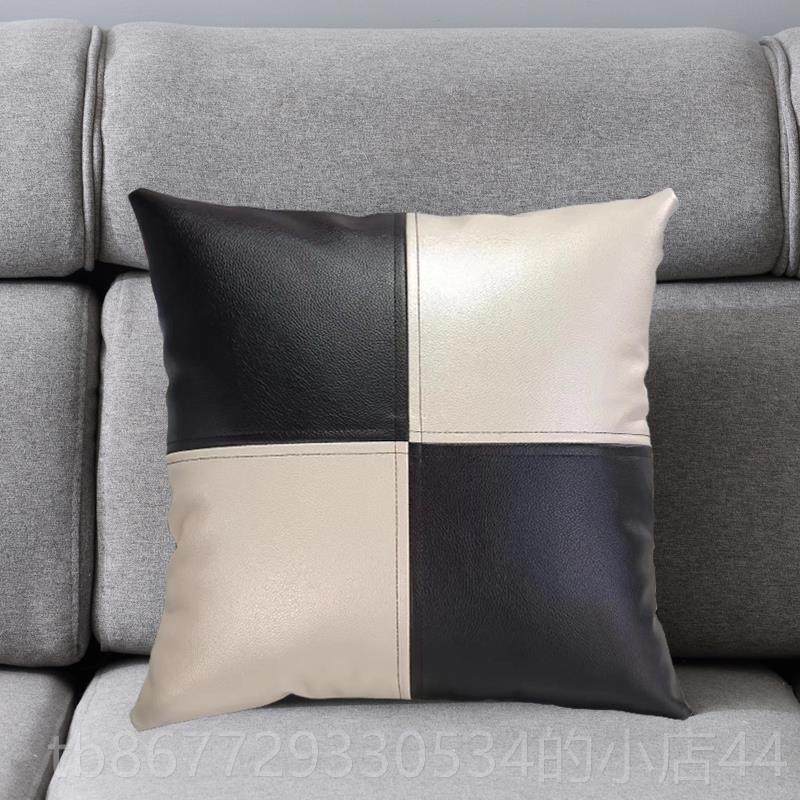 高档轻奢客软皮PU仿真皮沙发汽车厅靠垫抱枕靠腰枕皮质枕套枕酒店