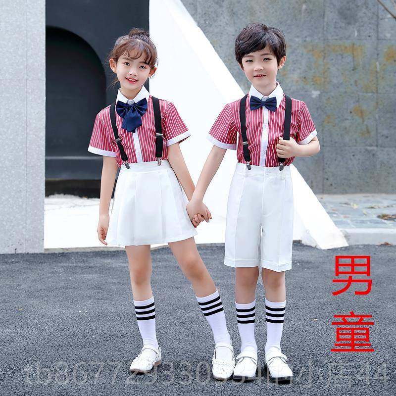 高档元旦儿童合唱演小服幼儿园表演服学朗诵男女童背生带裤礼服套