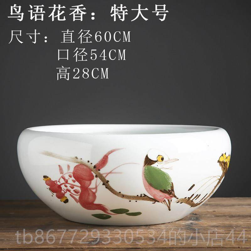 高档景德镇陶瓷缸手绘桌面大碗号招财金鱼鱼乌龟缸盆睡莲仙荷水花,宠物/宠物食品及用品,桌面缸,淘宝优惠券,粉丝福利购,淘宝优惠卷