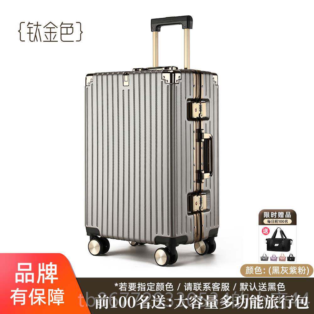 高档拉夫·劳伦马球行李2拉箱女2025新款大容量杆箱男4寸20旅行箱
